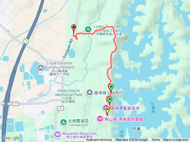 初四鎮南宮預覽圖