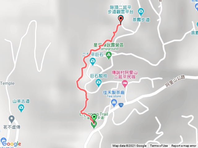 隙頂二延平步道單程