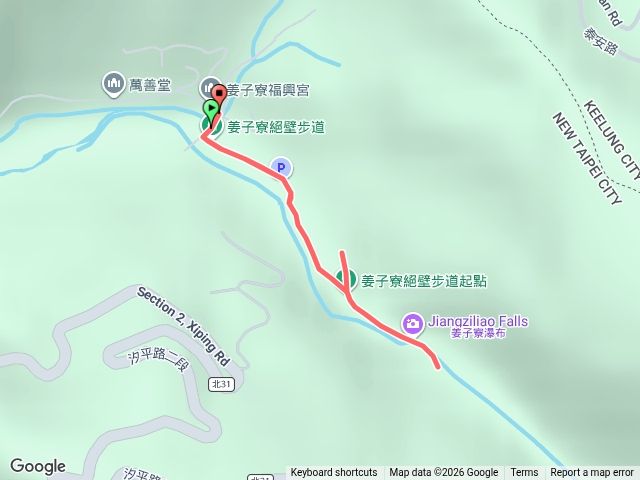 姜子寮絕壁步道(緯穎)預覽圖