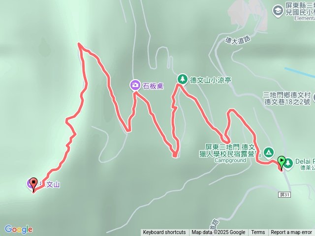 他喔德文山上山