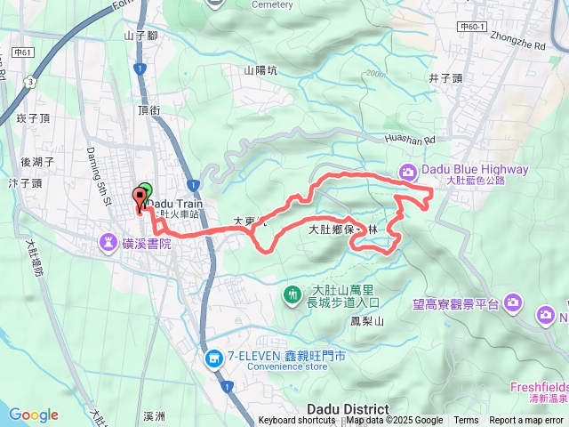 大肚環保公園，萬裡長城