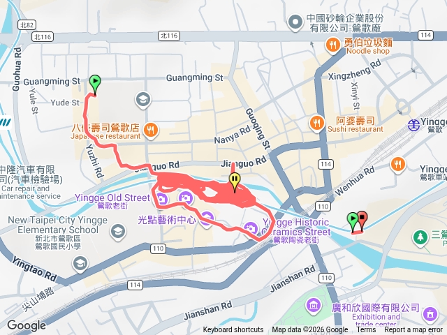 鶯歌陶瓷老街