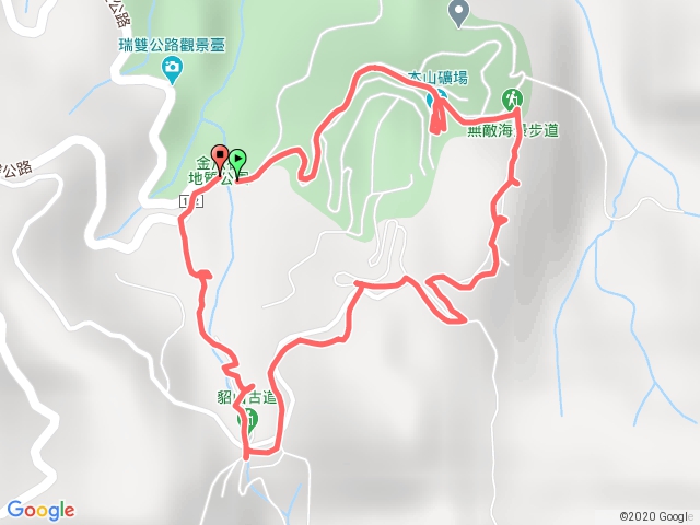 本山地質公園步道