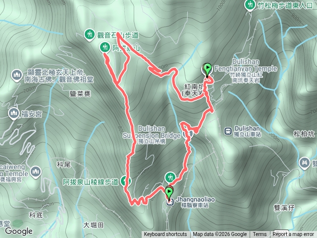 阿拔泉山稜線步道預覽圖