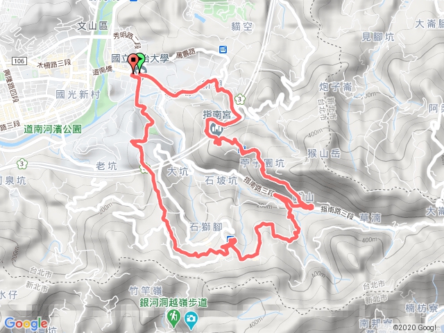 臺北大縱走-第七段