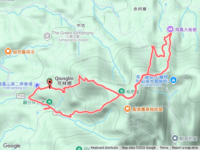 觀日坪古道 中坑山 大板根 飛鳳山 20260517預覽圖