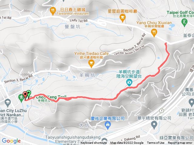 羊稠11