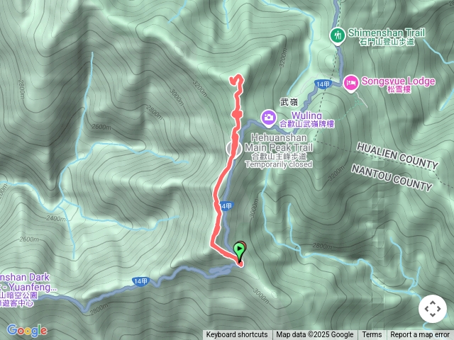 合歡山南峰主峰