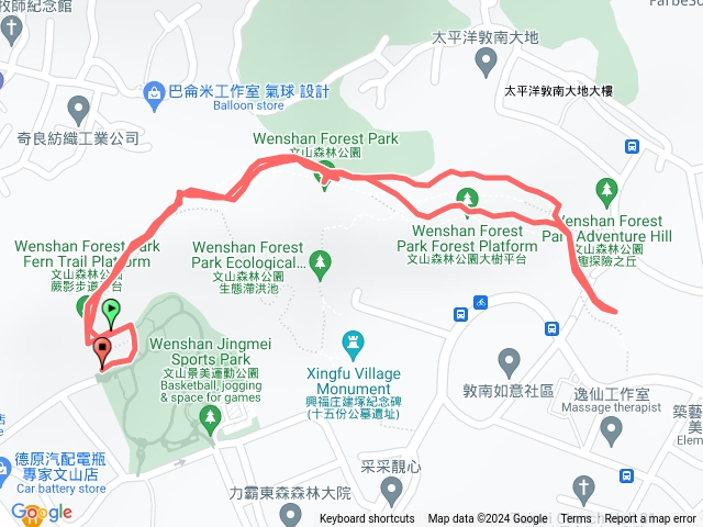 森林公園充電看芒草