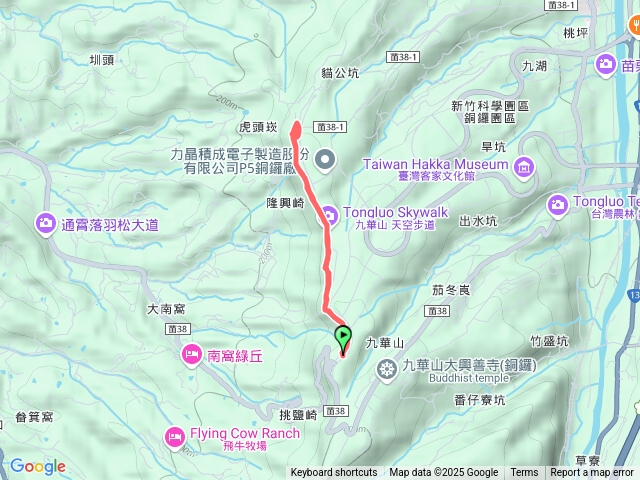 苗栗-九華山天空步道預覽圖