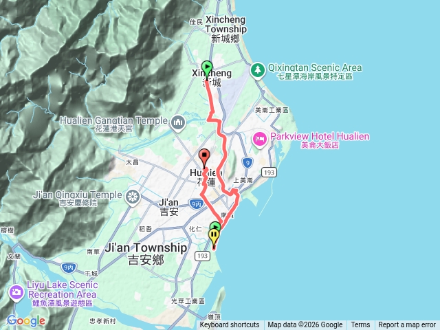 吉野石羊