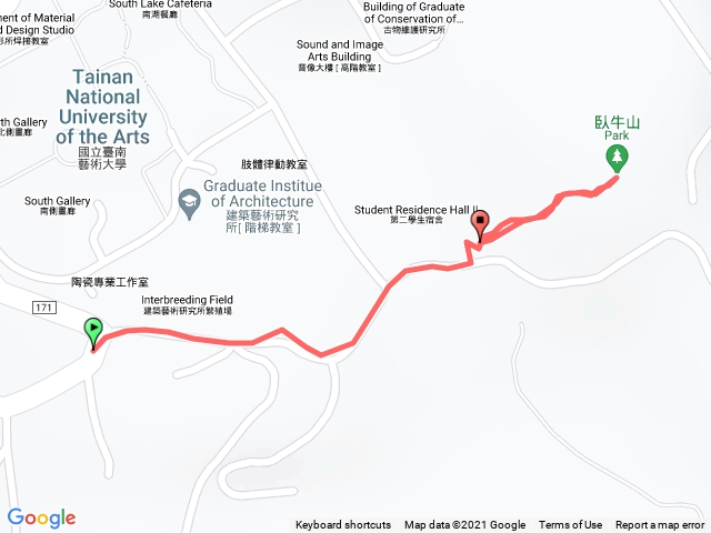 官田卧牛山