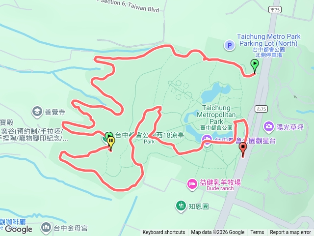 台中都會公園
