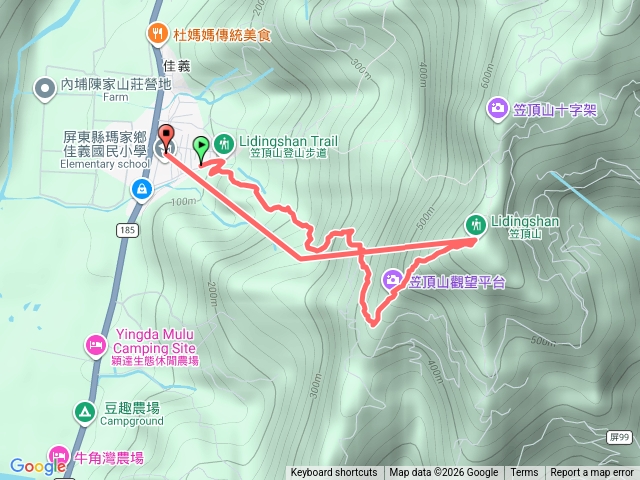 笠頂山3號來回，下山經可以居。