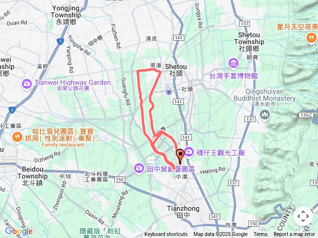 20250413田中友善運動會