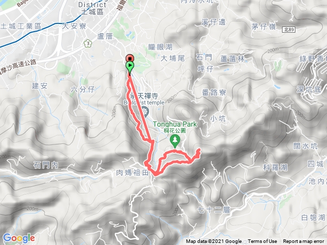 土城