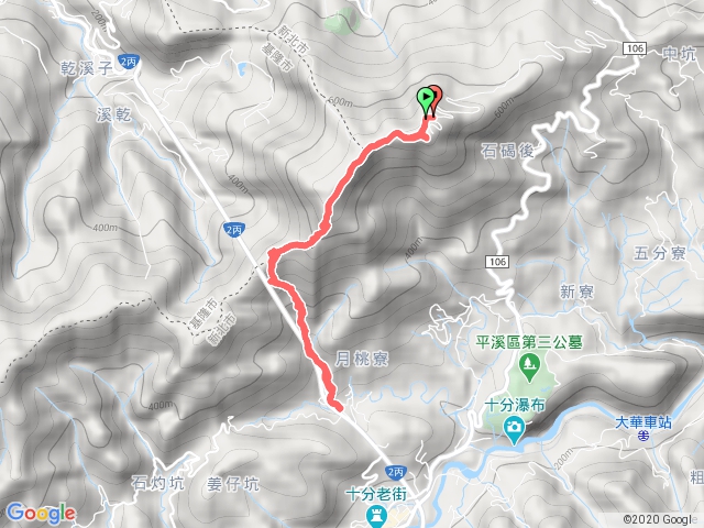 五分山↔️煤礦博物館