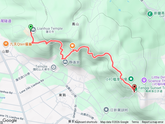 鳳崎步道