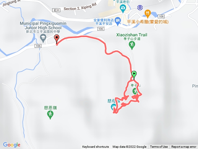 平溪孝子山慈母岩
