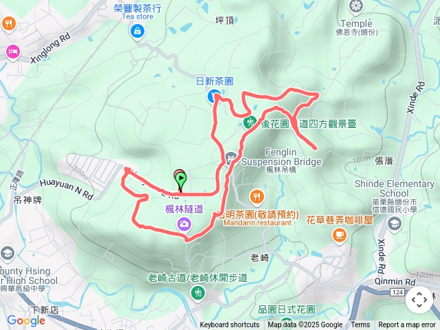老崎古道