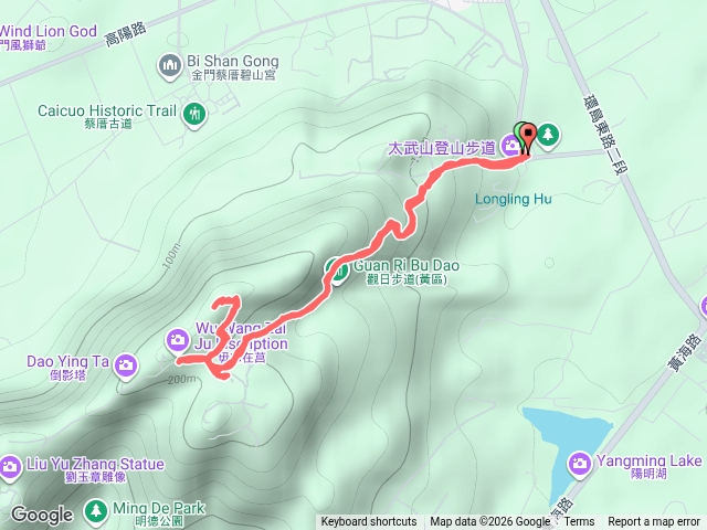 太武山步道預覽圖