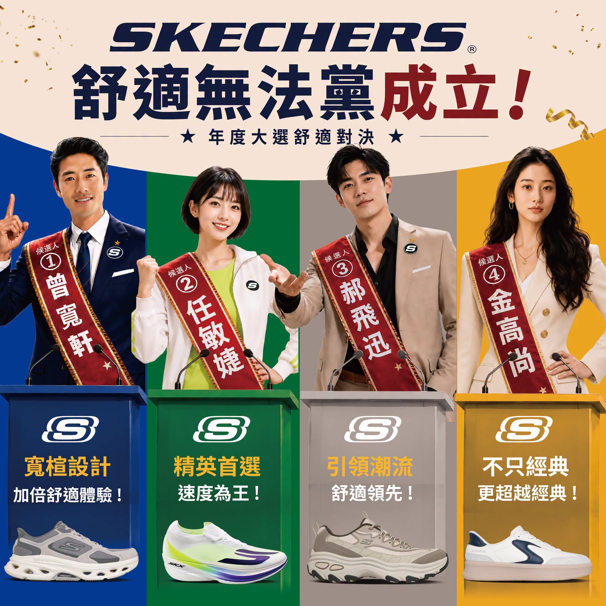 0946a25b5d992e1a7b41bdc2d9dcff84a97da629b098b75c294dffdc3e463904.jpeg