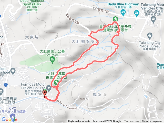 大肚萬里長城步道