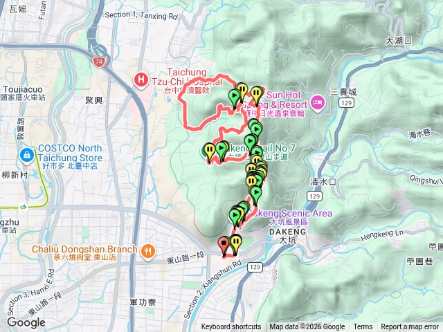 大坑6-10 風動石步道預覽圖