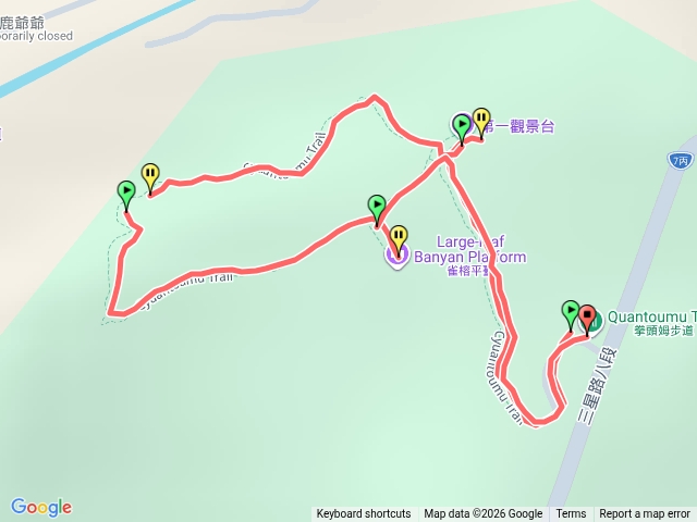 三星鄉拳頭姆自然步道預覽圖