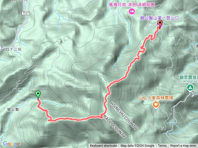 2024 10 28 鵝公髻山西峰~鵝公髻山西南峰~鵝公髻山~鵝公髻山東北峰