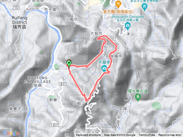 金字碑、不厭亭“、大粗坑步道