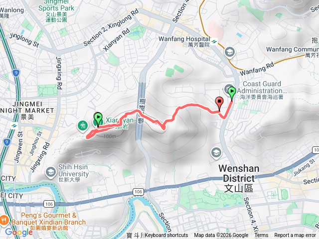 仙跡岩步道預覽圖