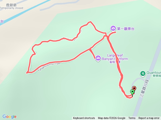 拳頭姆自然步道預覽圖