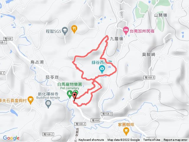新化迷途自救