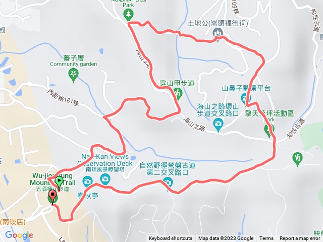 五酒桶山