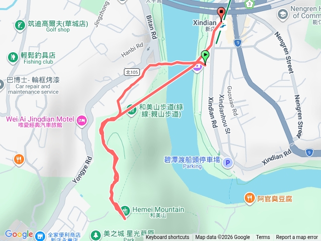 1150425(六)碧潭和美山