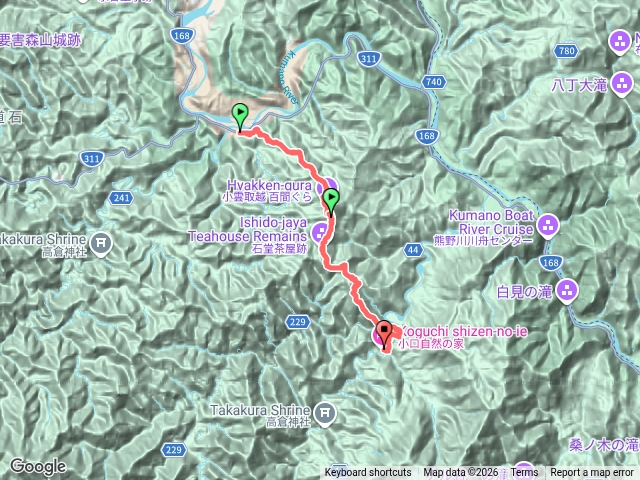 熊野古道中邊路: 小雲取越 請川巴士站-小口自然之家