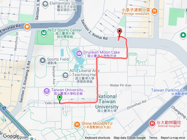 走路健身
