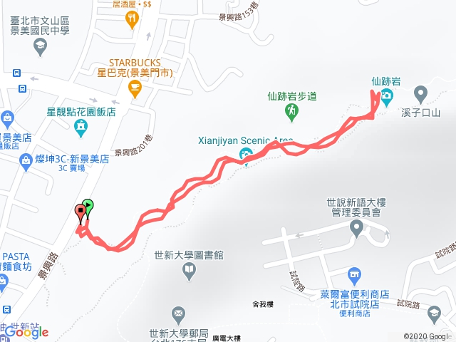 仙跡岩亂爬