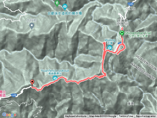 合歡主峰東峰石門山