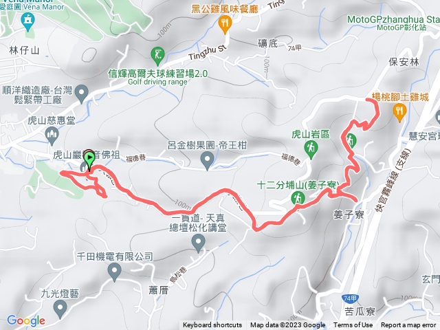 花壇 虎山巖步道連走大嶺巷步道 原路返回/十二分埔山