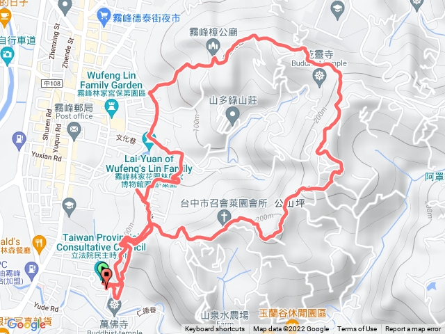 阿罩霧山O型