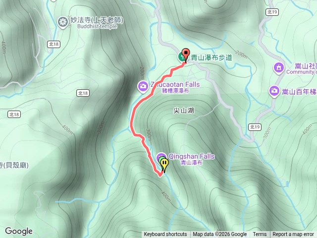 青山瀑布