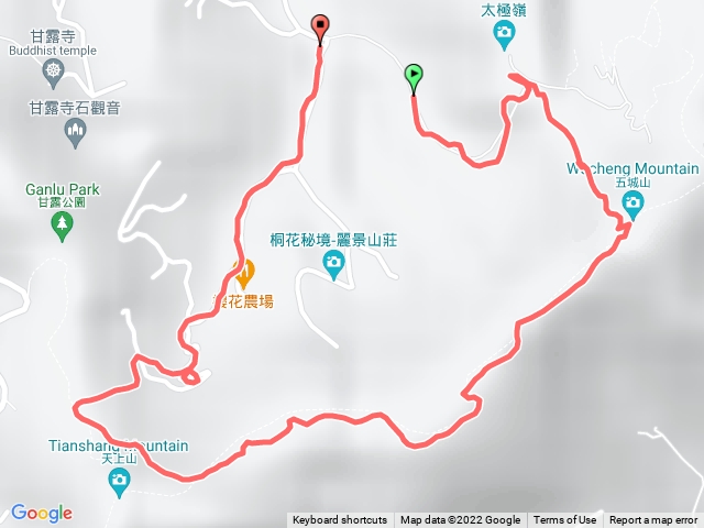 天上山