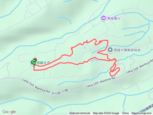 憾龍步道-易經大學小O遶