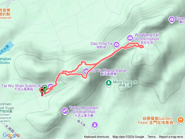 千丈壁上百合花開Quemoy仙山預覽圖