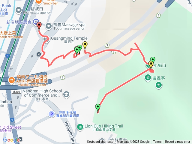小獅山