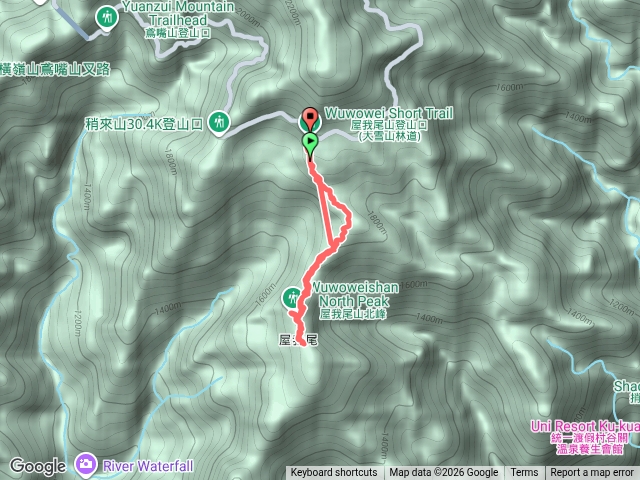 屋尾我山預覽圖