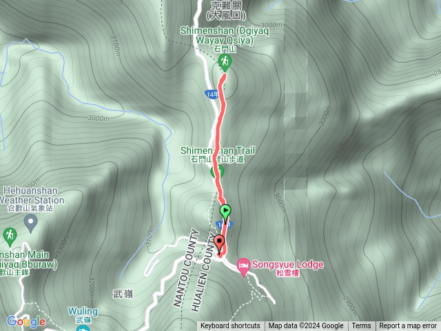 2024合歡石門山