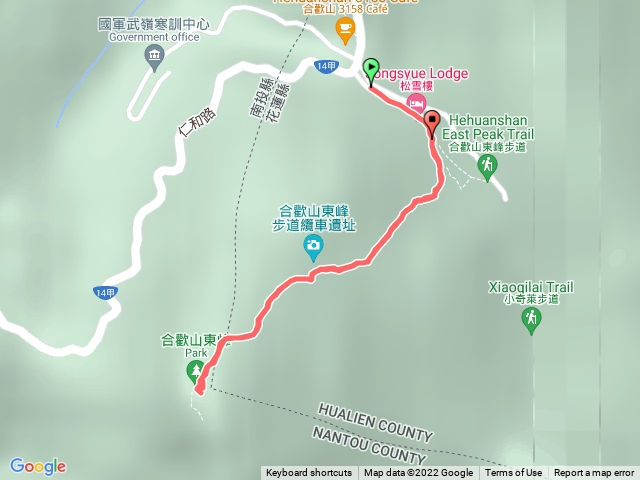 合歡山東峰